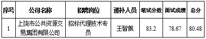 1b9887318d22af0312992417c376687c.jpg 1739862413622.jpg