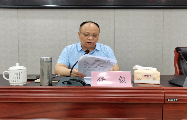 上饒國控集團(tuán)黨委書記、董事長(zhǎng)王小平_wps圖片4.jpg
